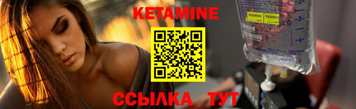 Кокаин  ЭКСТАЗИ  Канабис  Когалым  МЕФ   ГАШИШ  Вход с VPN 