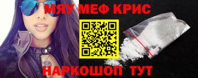 mdma Гай