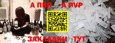 каннабис Гусев