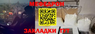 MDMA Premium VHQ Гагарин
