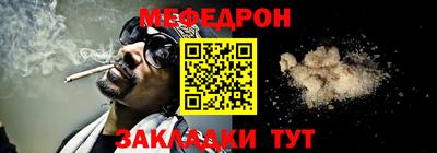 mdma Гай