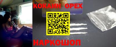 MDMA Premium VHQ Гагарин