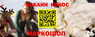 MDMA Premium VHQ Гагарин