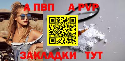 MDMA Premium VHQ Гагарин