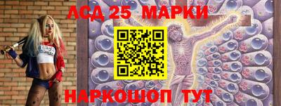 mdma Гай