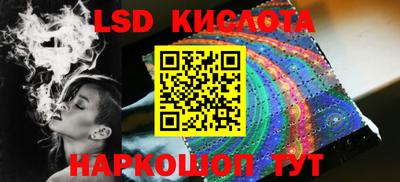 мяу мяу кристалл Гатчина