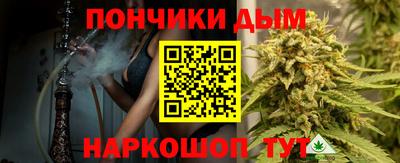 MDMA Premium VHQ Гагарин