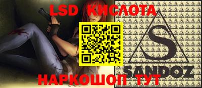 мяу мяу кристалл Гатчина