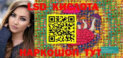 MDMA Premium VHQ Гагарин