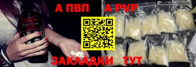 MDMA Premium VHQ Гагарин
