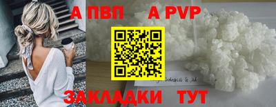 MDMA Premium VHQ Гагарин