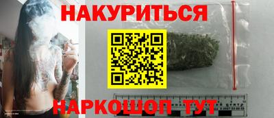 спиды Гусь-Хрустальный