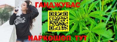 мяу мяу кристалл Гатчина
