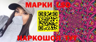 mdma Гай