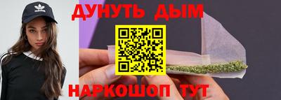 mdma Гай