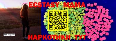 каннабис Гусев