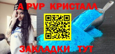MDMA Premium VHQ Гагарин