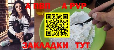MDMA Premium VHQ Гагарин