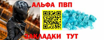 mdma Гай
