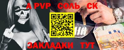 MDMA Premium VHQ Гагарин
