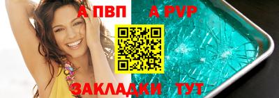 mdma Гай