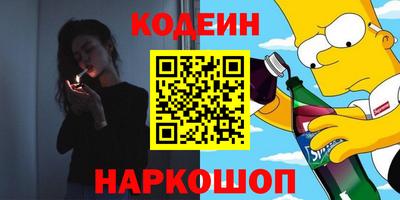 mdma Гай