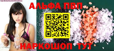 mdma Гай