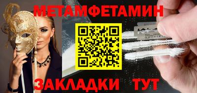 mdma Гай