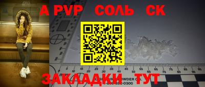 MDMA Premium VHQ Гагарин