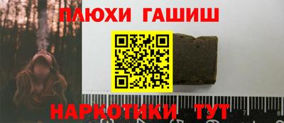 mdma Гай
