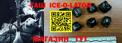 MDMA Premium VHQ Гагарин