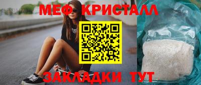 MDMA Premium VHQ Гагарин