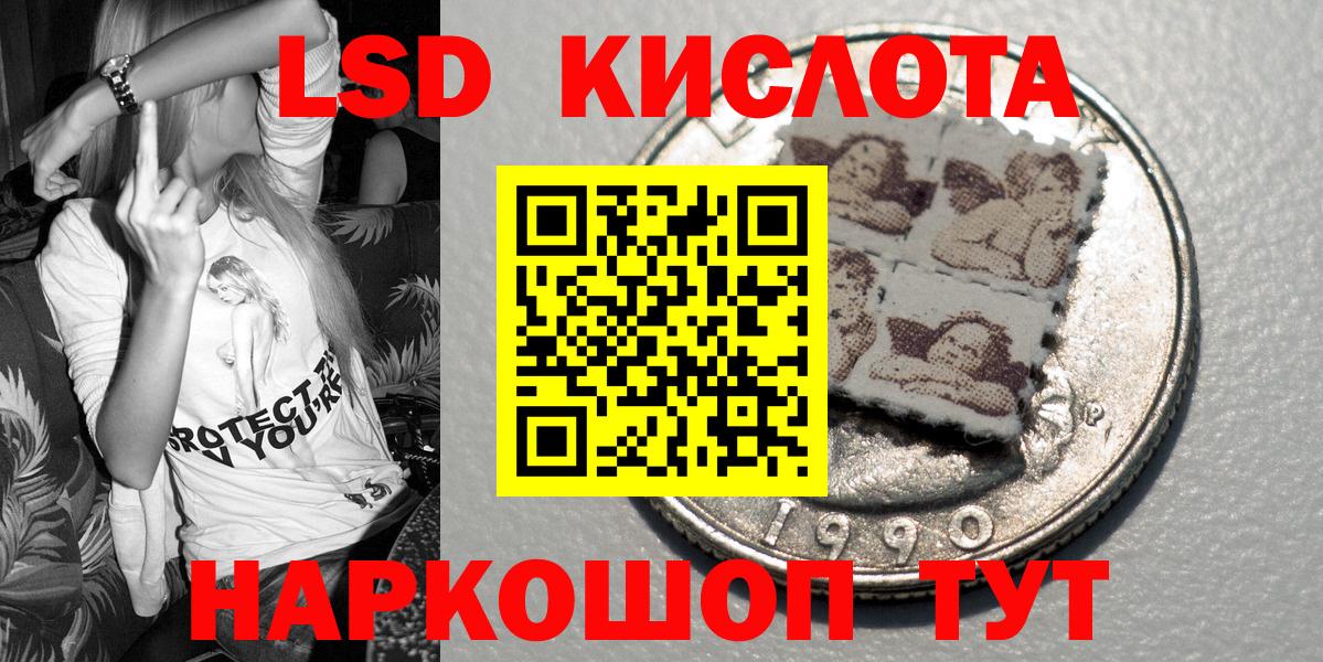 Марки N-bome 1500мкг Когалым